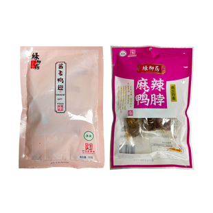 绿柳居麻辣鸭脖网红爆款香辣鸭翅鸭头卤味解馋小零食即食南京特产