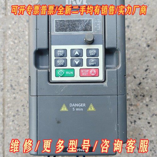 英威腾INVT变频器型号GD100R7G4B0.7议价维修