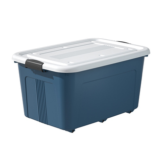 超大收纳箱塑料家用衣服玩具储物箱加厚大容量周转筐书本整理箱子