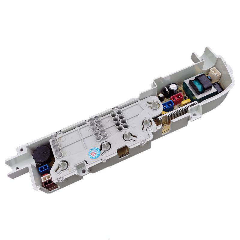 海尔小神童洗衣机电脑板XQB50-M1258/M1268/M1269/M918主版—918A