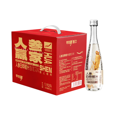 零定律人参白桦树汁原汁植物饮品