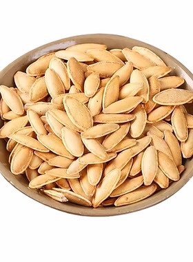 美人甲长粒南瓜子新货袋装原味熟