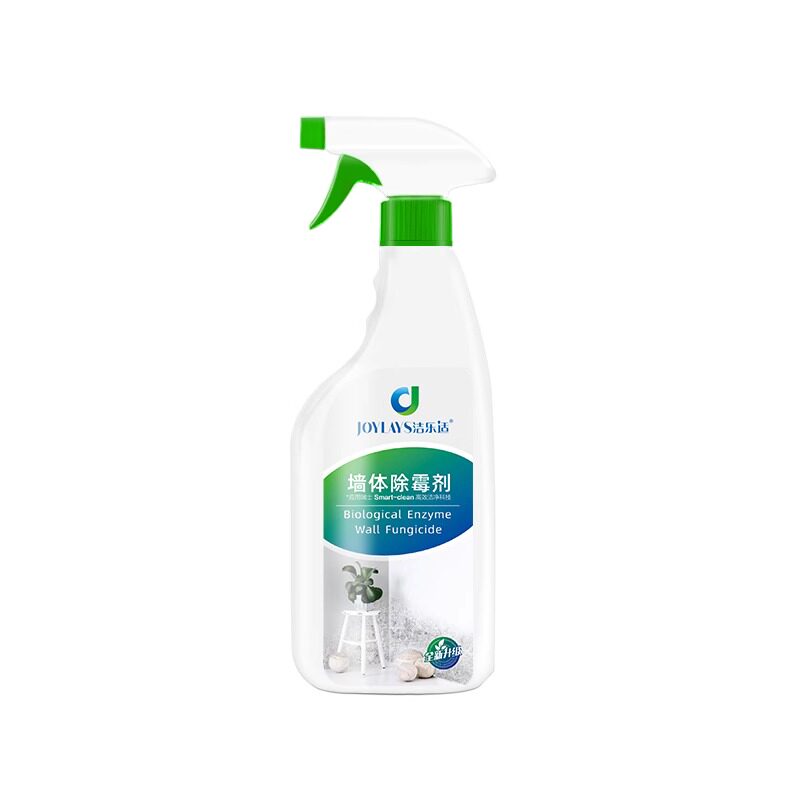 买1送1墙体墙面厨房神器除霉剂