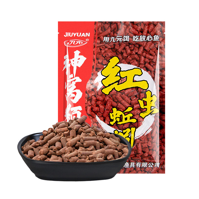 九元神窝红虫蚯引颗粒窝料西部风四季野钓鲫鱼鲤鱼饵料官方旗舰店