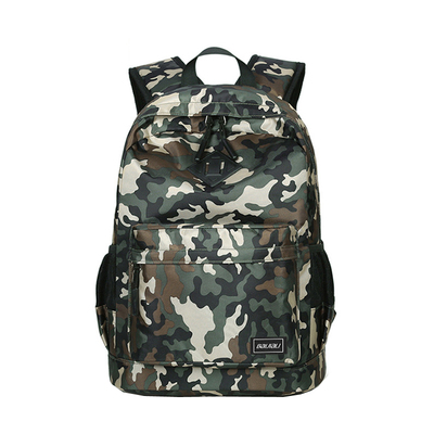 儿童书包小学生迷彩减负超轻到潮