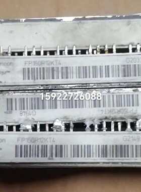 7MBR150VN120-50 FP150R12KT4 GD
