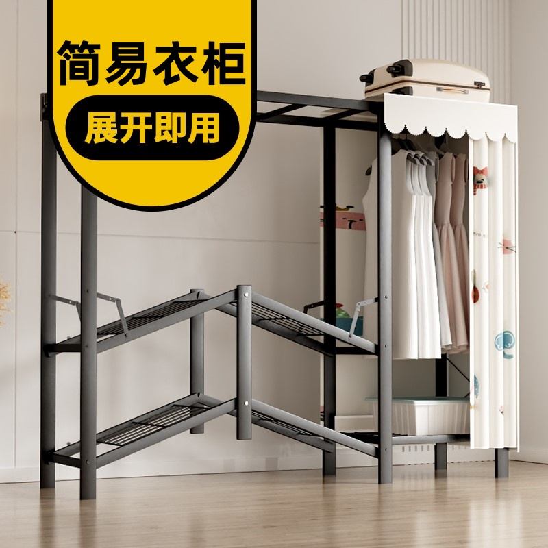 免安装折叠衣柜家用卧室简易布衣柜结实耐用一体式出租房用衣橱架