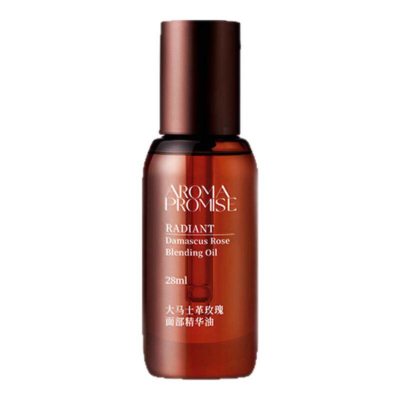 Aroma promise玫瑰精华油面部提拉紧致舒缓淡纹以油养肤提亮颈纹