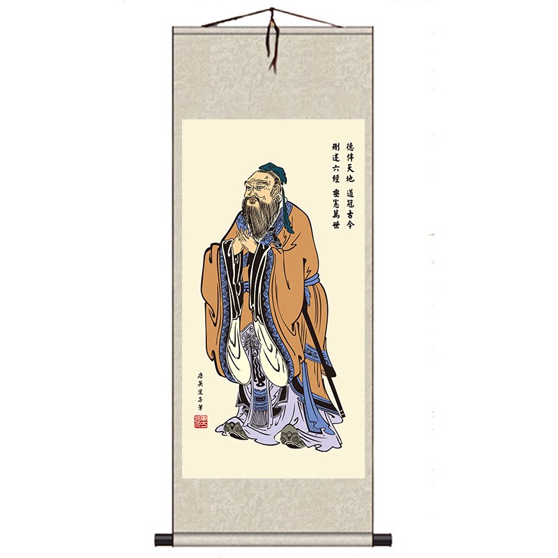 峨眉山丝绸山水画卷轴挂画酒店家庭餐厅装饰装修国画仿古画可送礼