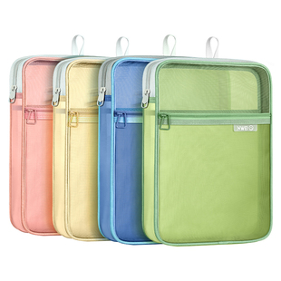 华杰莫兰迪文件袋高颜值L型大开口透明科目分类袋档案袋小学生补习袋手提拎书袋加厚网纱拉链袋试卷收纳袋