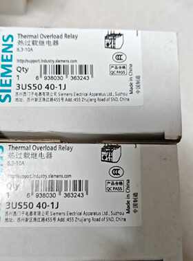 溢价-热继电器3US5040-1J   10