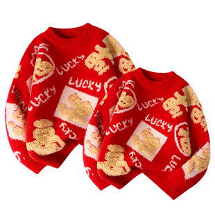 雅鹿亲子装母女款加厚冬装毛衣2026超火马年本命年红色喜庆拜年服