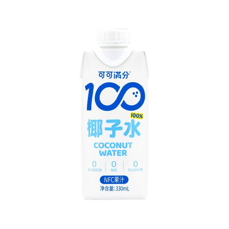 可可满分椰子水NFC非浓缩还原天然电解质100%果汁0脂肪配料表干净