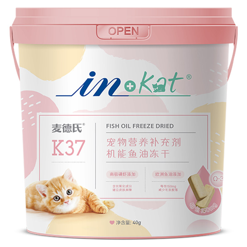嚼着吃的酥脆鱼油麦德氏猫冻干棒