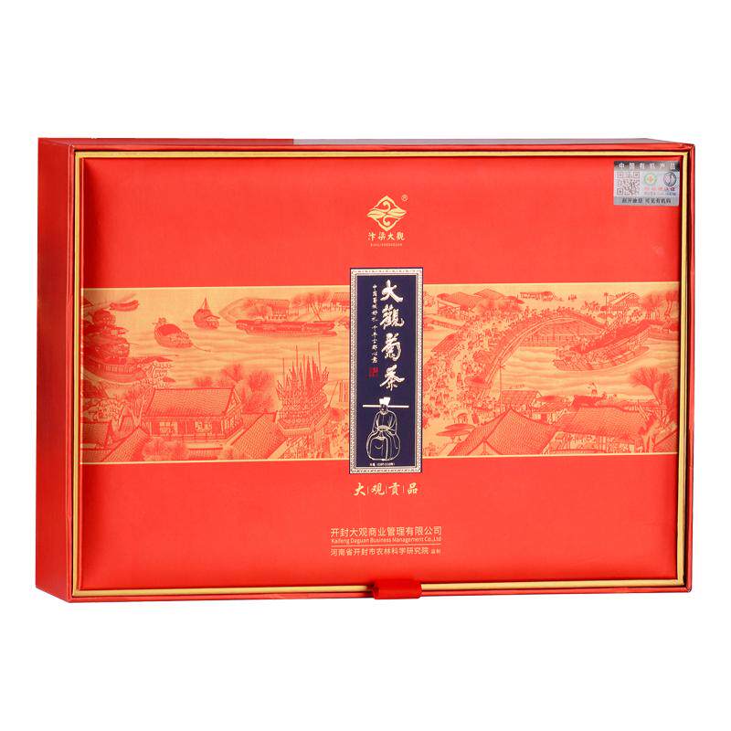 开封特产精品金丝皇菊大贡品礼盒