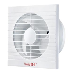 麻将馆室内排烟机换气扇强力静音吸烟排烟器麻将房专用排气扇神器