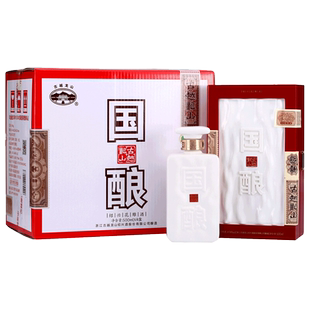【顺丰】古越龙山国酿1959白玉500ml礼盒装40四十年绍兴花雕黄酒