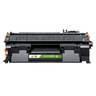 适用佳能LBP6300dn硒鼓CRG319 LBP251dw LBP6650dn MF5950dw墨盒MF6160dw MF5930dn LBP6670dn LBP6680碳粉盒