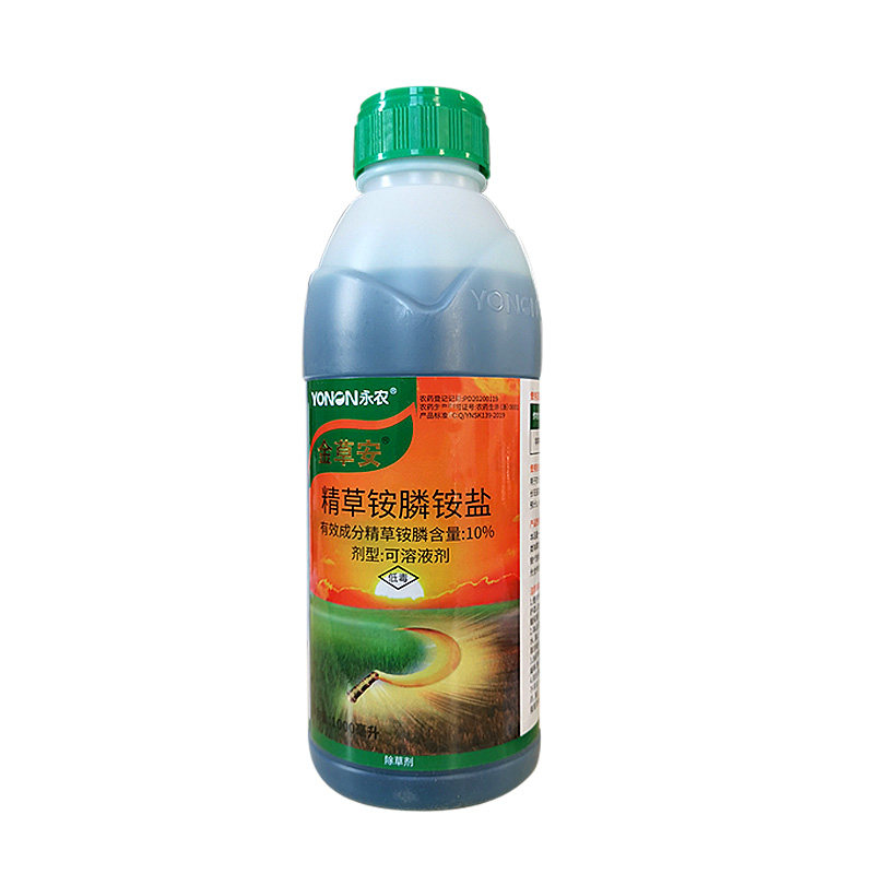 永农金草安15%精草铵膦铵盐
