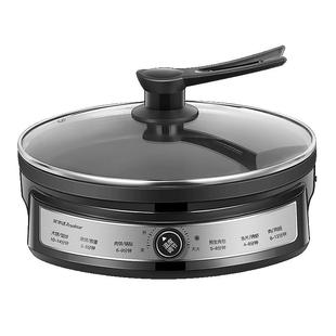 荣事达电饼铛家用加深加大煎烤机水煎包烙饼煎饺烤肉多功能烤饼锅