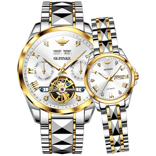 瑞士认证正品牌情侣手表一对男女款进口机芯透底陀飞轮钢表带十大