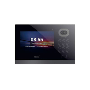 WRT10寸人脸识别岗亭围墙机B2W