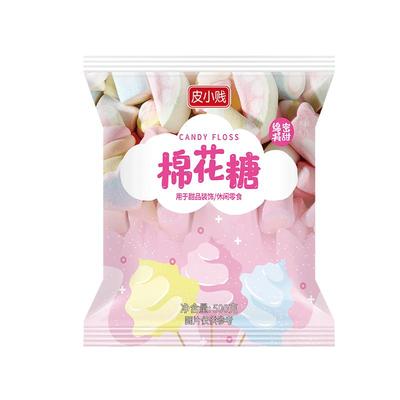 低糖棉花糖牛轧糖雪花酥专用
