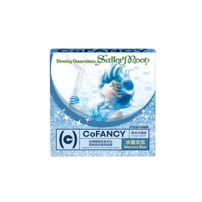 COFANCY可糖美少女战士联名美瞳大直径彩色隐形眼镜半年抛2片装
