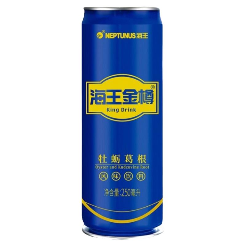 海王金樽牡蛎葛根风味饮料蓝罐249ml/罐6罐24罐装 普通食品饮料