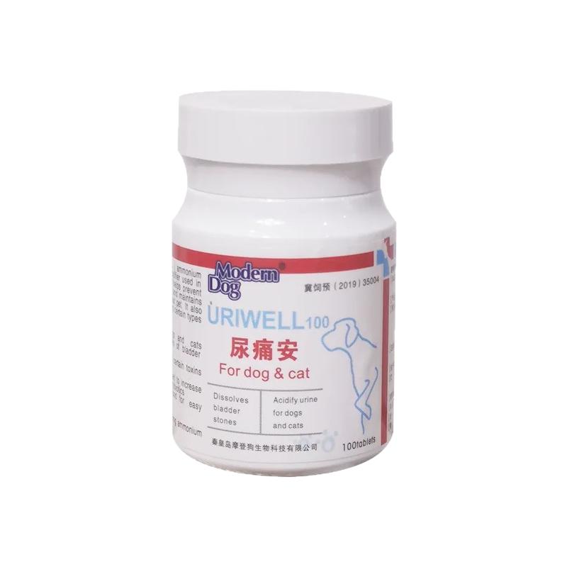 摩登狗尿痛安狗狗尿路感染宠物结石药猫咪尿血泌尿系统尿频尿急