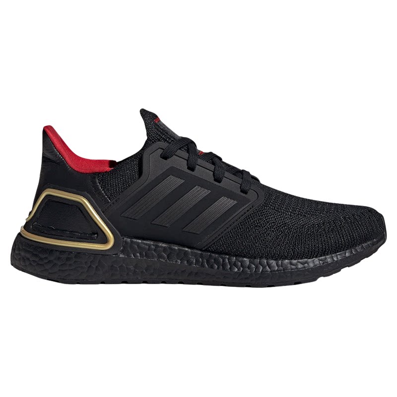 Adidas阿迪达斯龙年款boost底 透气缓震舒适运动训练跑步鞋IF9269