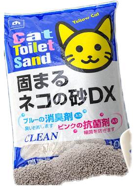 沙美特膨润土猫砂累计销量70w