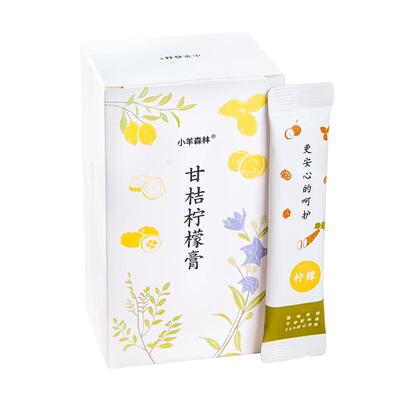 【妈妈推荐】宝贝舒畅润润膏