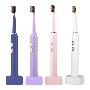 电动牙刷成人充电式家用刷牙自动防水便捷软毛男女士学生情侣套装