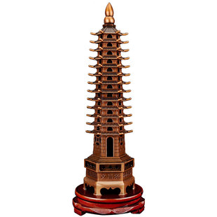 十三层文昌塔2025摆件励志学习九层9层初中生文峰塔毛笔架4支13层