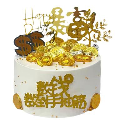 美元美金纸片符号$插牌