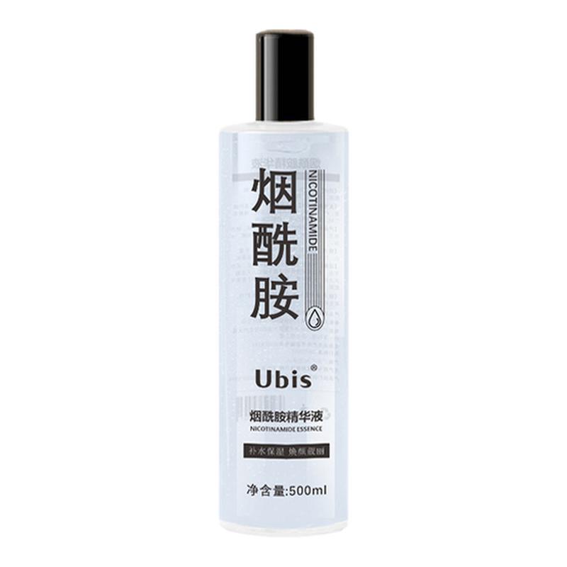 烟酰胺精华液提亮去黄改善暗沉保湿b3爽肤水精华正品官方旗舰店
