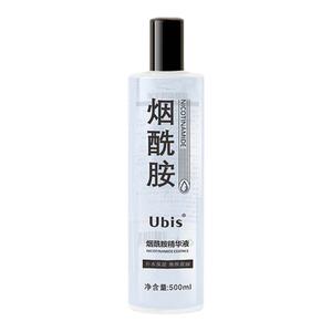 烟酰胺精华液提亮去黄改善暗沉保湿b3爽肤水精华正品官方旗舰店