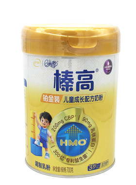 伊利乳铁蛋白生牛乳3岁以上700g