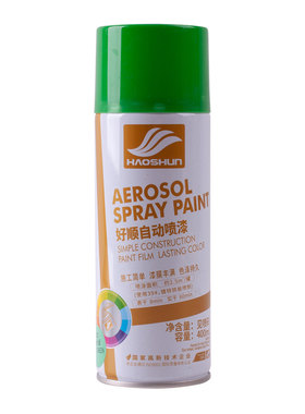 绿色手摇自喷漆家具木门铁门油漆