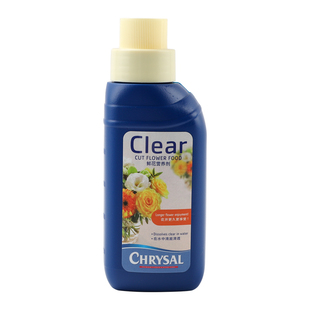 进口荷兰可利鲜鲜花保鲜剂营养液延长剂百合通用型小袋装花店专用