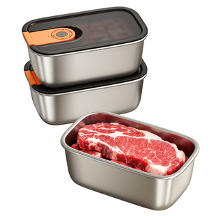 佳帮手304不锈钢食品级保鲜盒水果分装冷冻肉类密封速冻收纳盒子