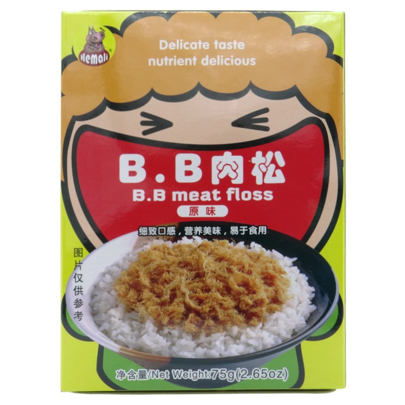 包邮宝贝辅食汤味料拌饭