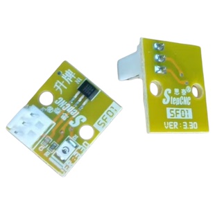 麻将机 麻将桌配件/四方磁控【思泰/科迪/小冬】主板的机器通用