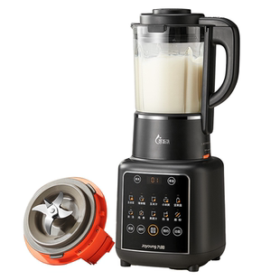 九阳破壁机可拆洗家用全自动大容量豆浆低音多功能官方旗舰店正品