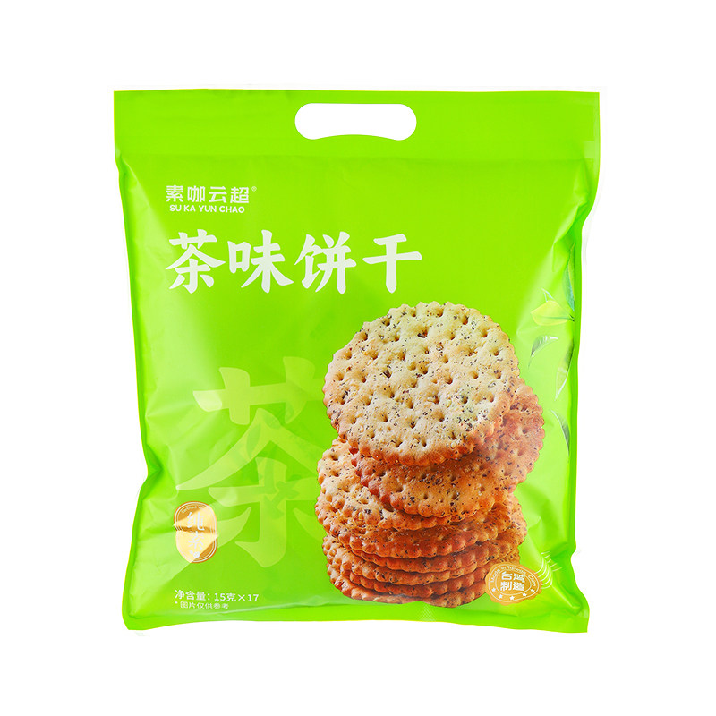 素咖云超酵母苏打饼干纯素食品