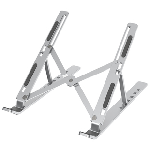 打字电脑支架笔记本铝合金悬空可升降散热站立式家用桌面底座立式手提升高托架子可折叠便携式游戏办公支撑架