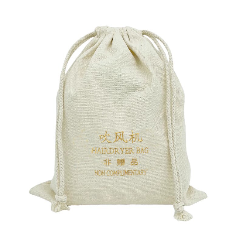 酒店用品宾馆吹风机专用棉布帆布袋束口袋棉洗衣袋子绣花定制LOGO