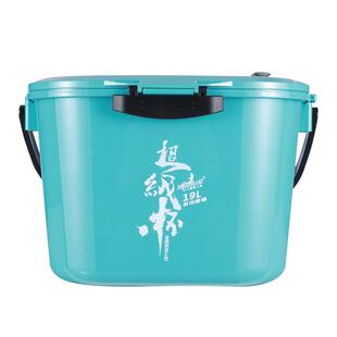 美人鱼黑坑散炮桶活鱼桶开饵桶饵料桶休闲野钓装活鱼桶打窝颗粒桶
