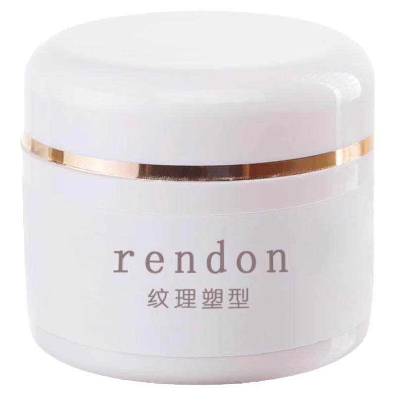 湿发感男女通用保湿软定型啫喱